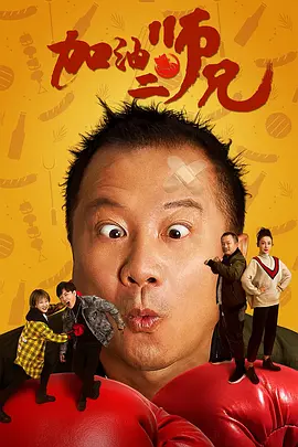 牛盟大联盟