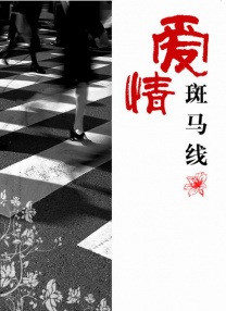 牛盟大联盟